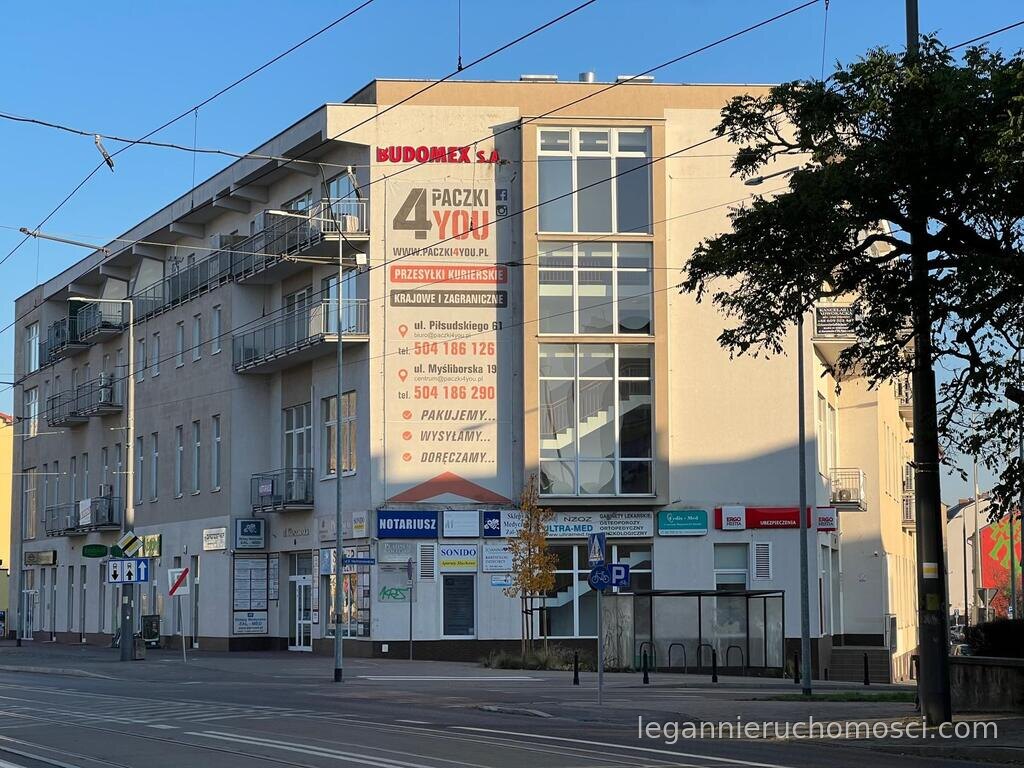 Lokal komercyjny, 215,89 m², Gorzów Wielkopolski